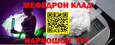 PSILOCYBIN Будённовск
