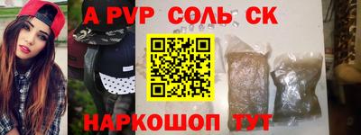 наркотики Бузулук