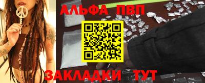 наркотики Бузулук