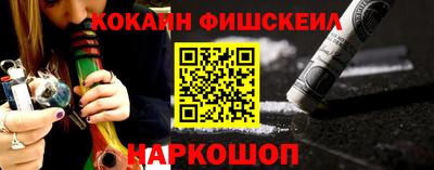 стафф Бугуруслан