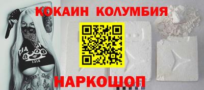 PSILOCYBIN Будённовск