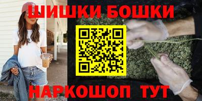 PSILOCYBIN Будённовск