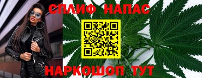 наркотики Бузулук