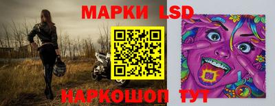 стафф Бугуруслан