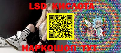 наркотики Бузулук