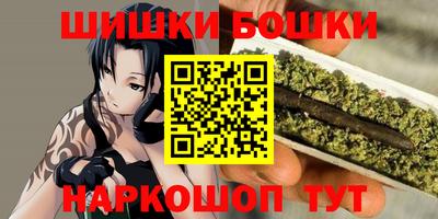 PSILOCYBIN Будённовск