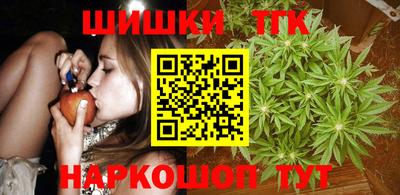 PSILOCYBIN Будённовск