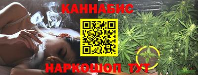 наркотики Бузулук