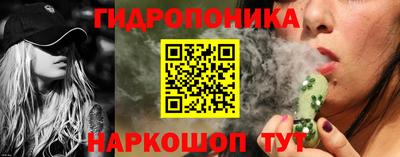 наркотики Бузулук