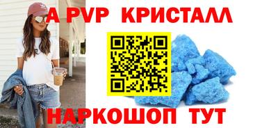 наркотики Бузулук