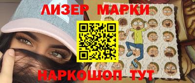 наркотики Бузулук