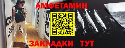 наркотики Бузулук