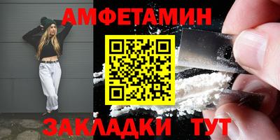 PSILOCYBIN Будённовск