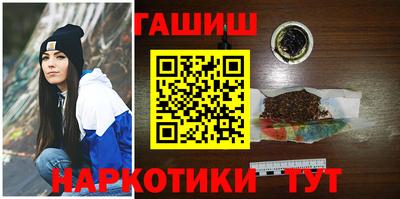 PSILOCYBIN Будённовск