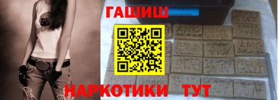 стафф Бугуруслан
