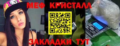 наркотики Бузулук