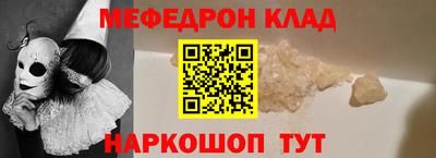 наркотики Бузулук