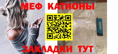 наркотики Бузулук