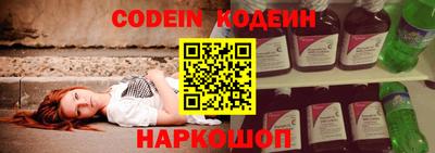 PSILOCYBIN Будённовск